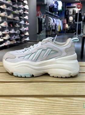 新款正品Adidas阿迪达斯男女拼接透气运动老爹鞋休闲鞋IE3918