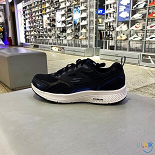 正品斯凯奇Skechers男鞋舒适透气户外训练运动休闲跑步鞋220036