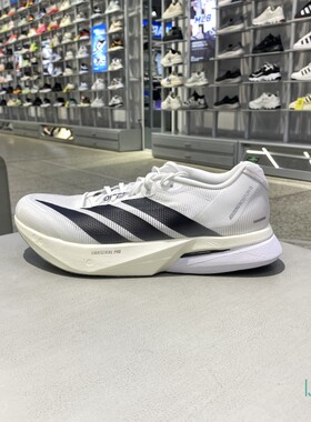 正品ADIDAS阿迪达斯秋新款男舒适透气低帮训练运动跑步鞋JS4939