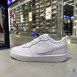 NIKE耐克COURT BQ5448 BOROUGH 运动休闲低帮板鞋 100 2儿童鞋 正品