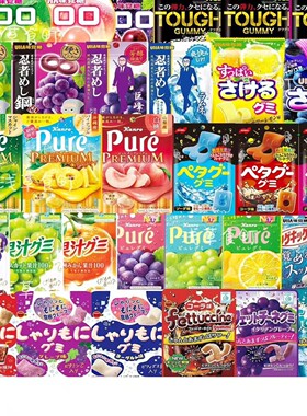 日本直邮UHA悠哈pure果汁软糖