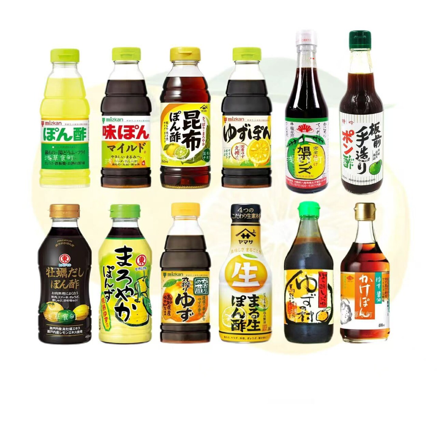 日本直邮味滋康柚子醋昆布牡蛎柑橘醋日式寿喜烧烤肉沙拉凉拌蘸料