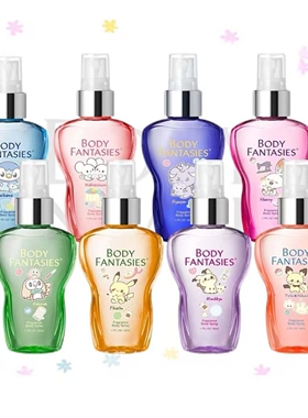 日本直邮BodyFantasies香氛喷雾