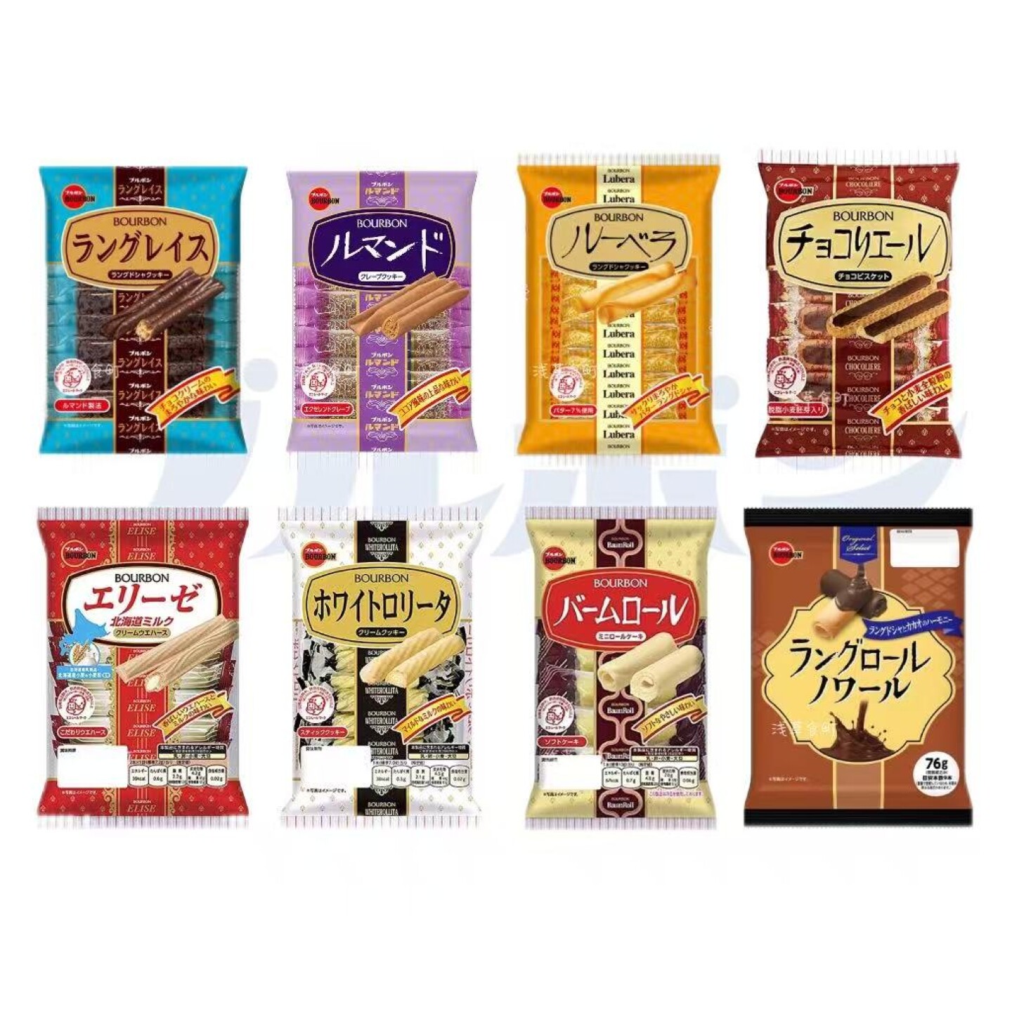 日本直邮布尔本巧克力夹心饼干蛋卷酥脆薄皮萝蔓酥下午茶点心零食