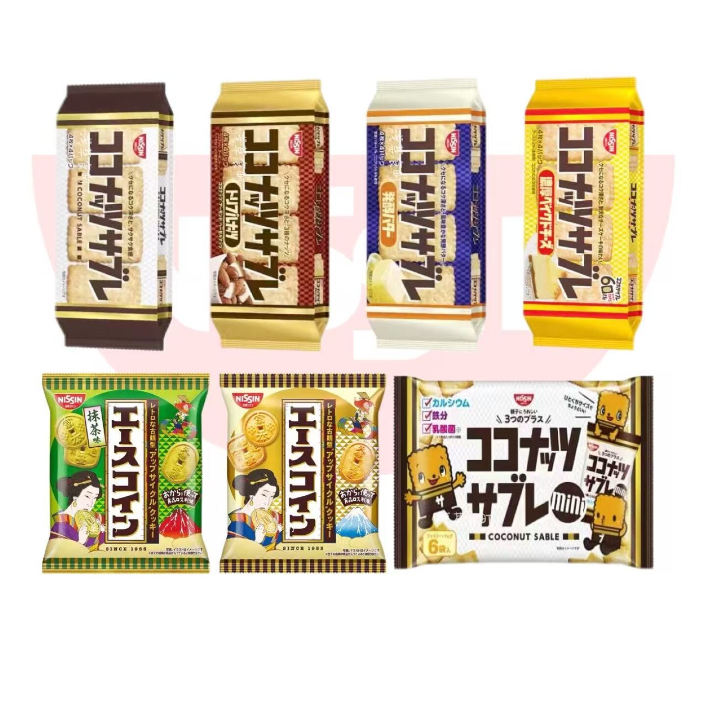 日本直邮nissin日清椰子黄油夹心饼干巧克力杏仁芝士厚切黄油曲奇
