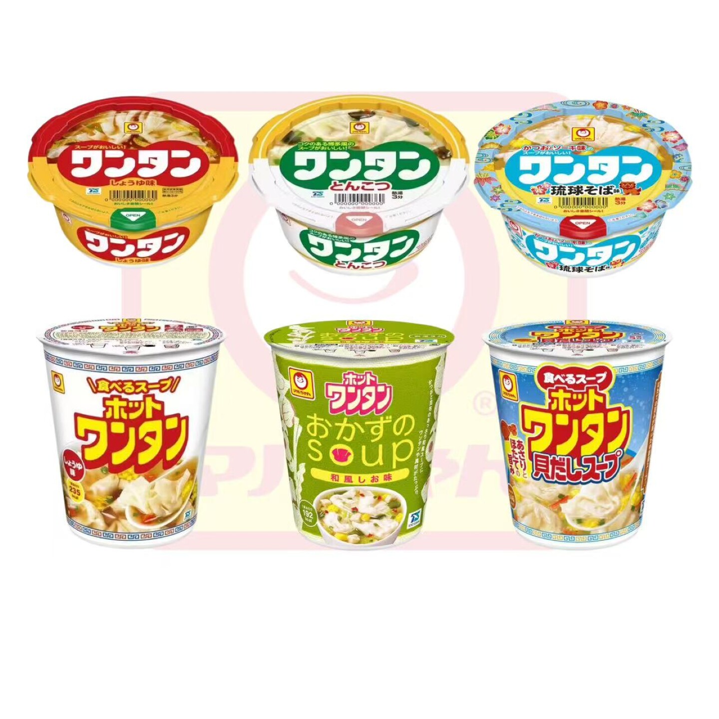 日本直邮东洋水产速食馄饨汤猪骨海鲜酱油味低卡即食代餐宵夜免煮