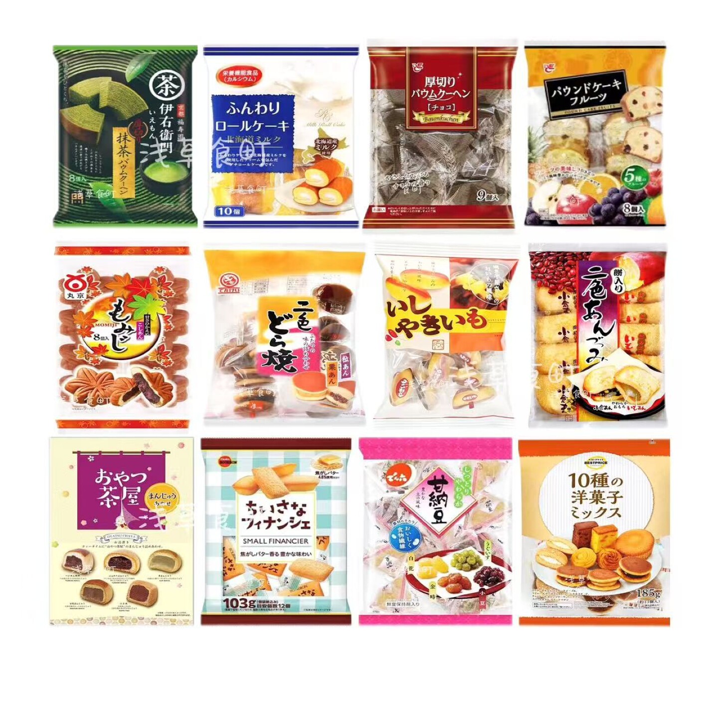 日本进口糕点合集丸京铜锣烧年轮蛋糕日式和果子下午茶点心零食