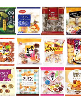 日本糕点合集丸京铜锣烧年轮蛋糕