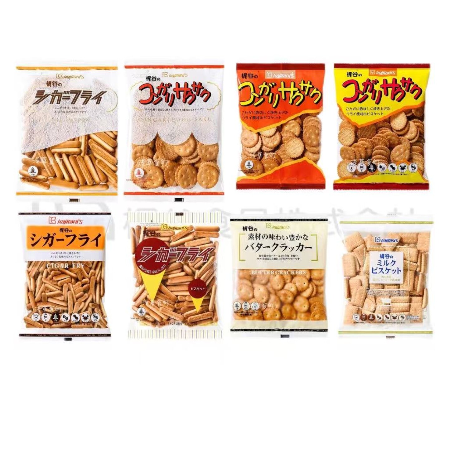 日本直邮梶谷饼干手指饼干小圆饼黄油味苏打饼干非油炸酥脆零食
