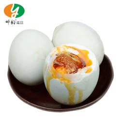邮韵牌高邮鸭蛋特大咸鸭蛋流油新鲜75g*10枚装熟红心咸蛋正宗整箱