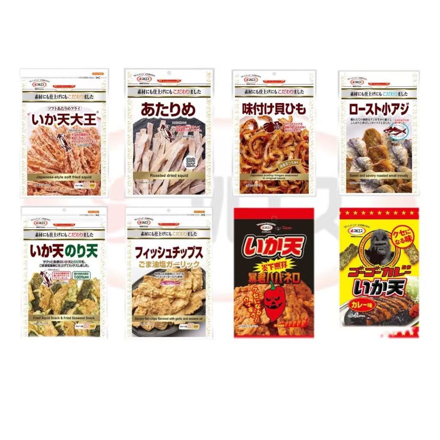 日本直邮玛鲁斯即食海味鱿鱼丝鱿鱼天妇罗鱼干海味零食解馋下酒菜