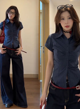 美式辣妹藏青色条纹短袖衬衫女夏季新款设计感小众修身收腰衬衣服