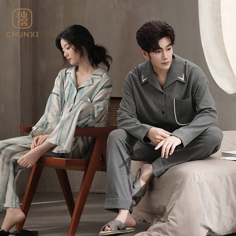 纯禧情侣睡衣女纯棉薄款休闲套装