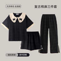 純禧女士棉麻高級感面料家居服