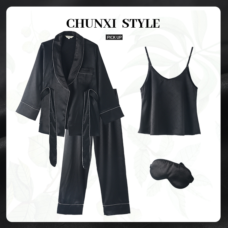 冰丝睡衣女春秋款长袖四件套晨袍