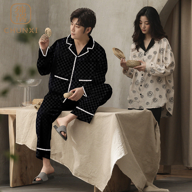 情侣睡衣女夏季长袖纯棉薄款高级感家居服男士2024年新款凉感套装