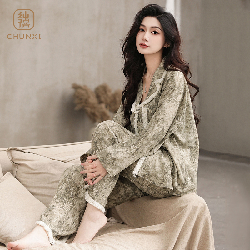 睡衣女春秋季冰丝长袖家居服