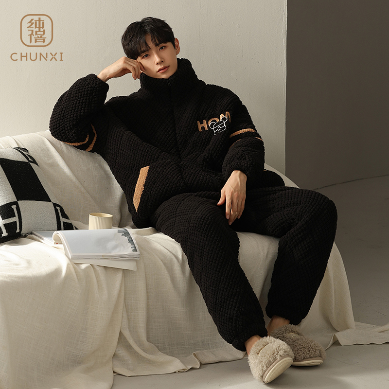 睡衣男珊瑚绒三层夹棉秋冬季套装