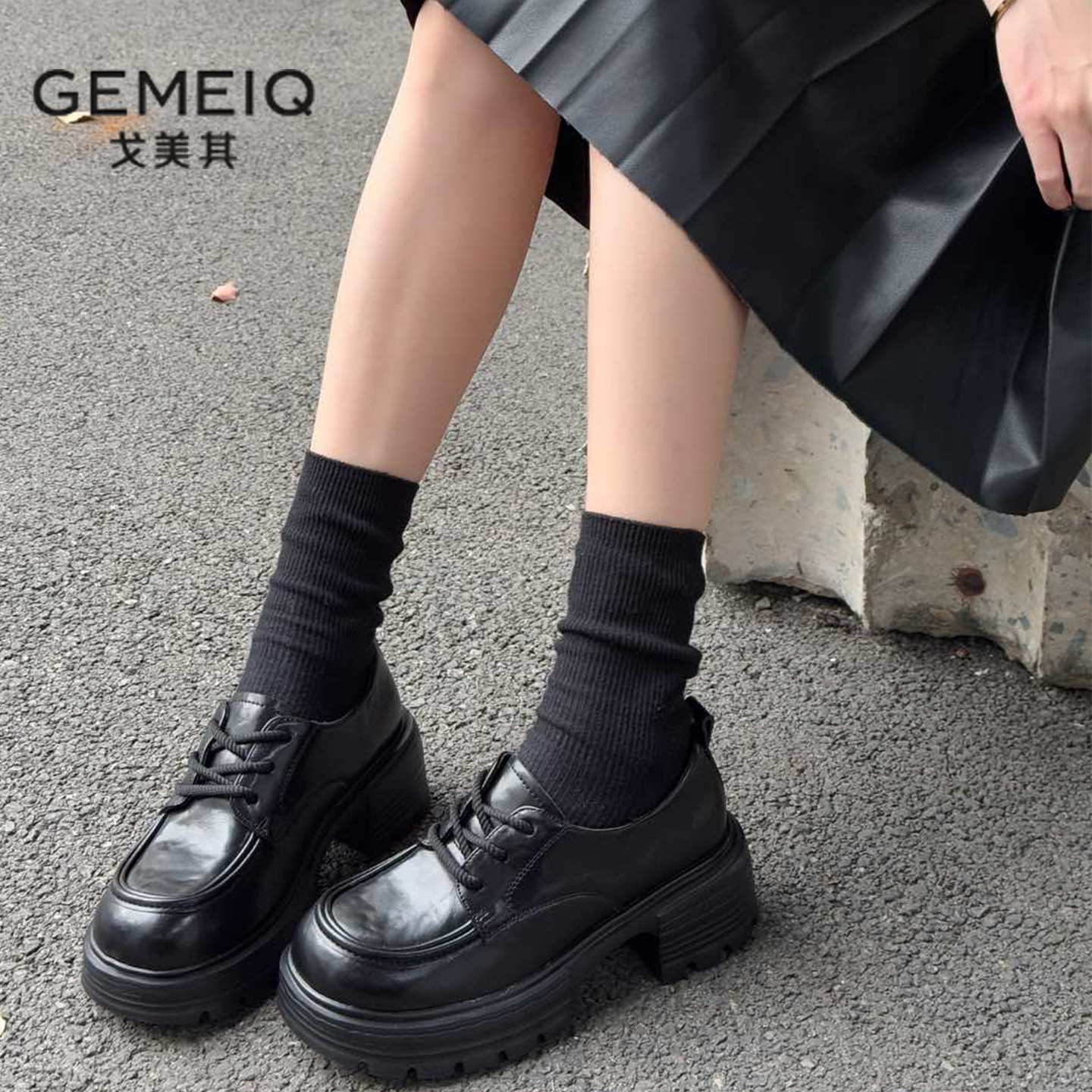 戈美其小皮鞋女2026春秋新款百搭鞋子爆款厚底单鞋增高系带乐福鞋