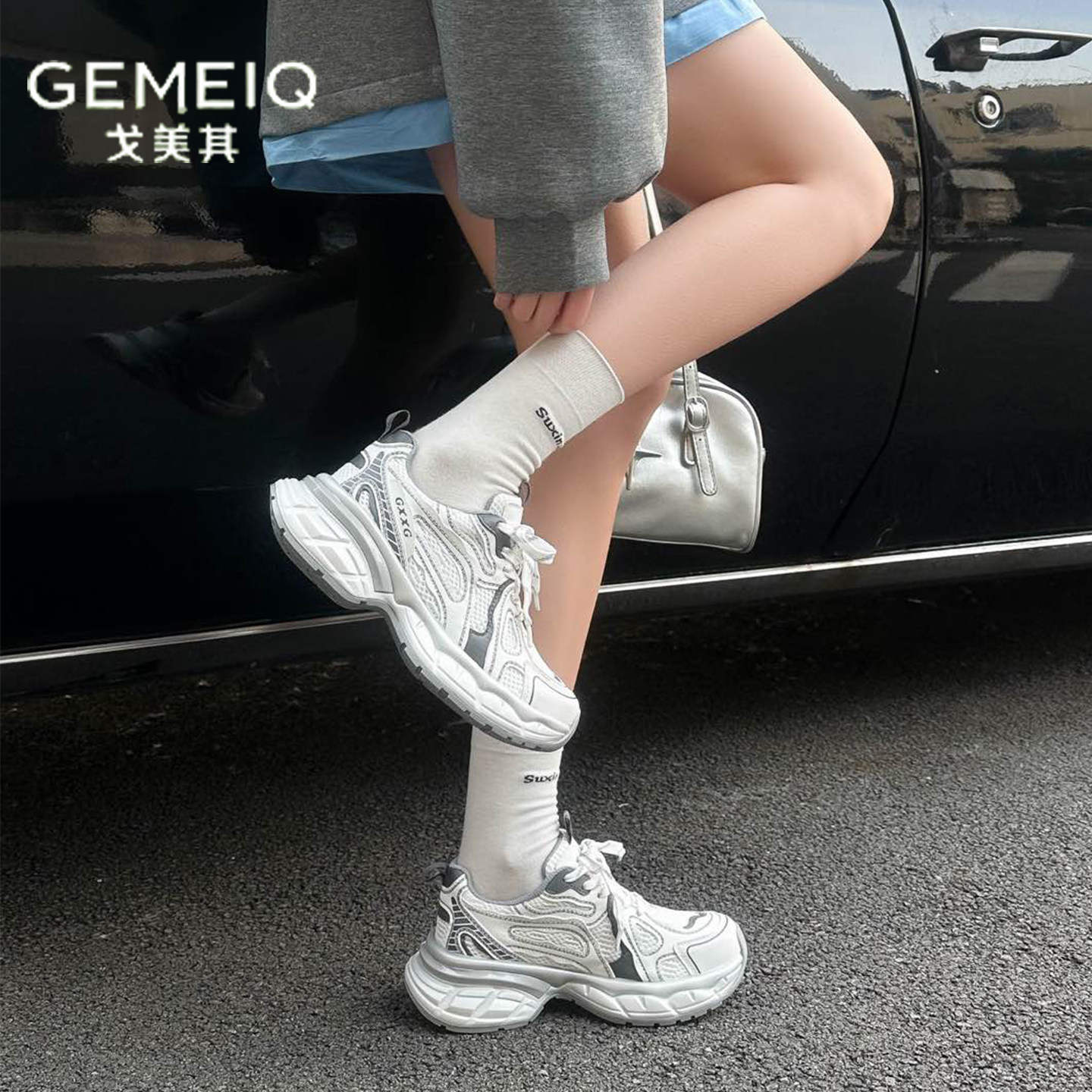 戈美其灰色增高老爹鞋女2026春季新款鞋子女款轻便休闲运动女鞋
