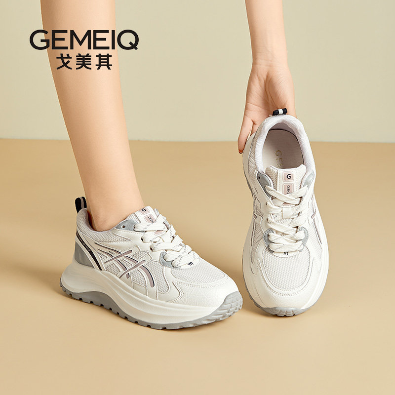 戈美其女款厚底增高透气老爹鞋图片