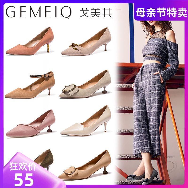 网友分享在meiguo.com的图片