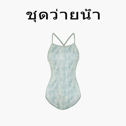 Naga swim泰式星河云海连体游泳衣女2026年新款单层莱卡绝美竞速