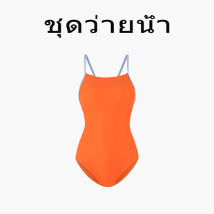Naga swim泳衣泰式设计新款泳衣女士连体竞速橘色泡温泉运动泳装