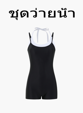 Naga swim泰式设计新款泳衣女士连体竞技裙式保守遮肚显瘦性感