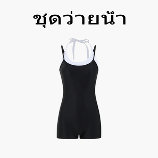 Naga swim泰式设计新款泳衣女士连体竞技裙式保守遮肚显瘦性感