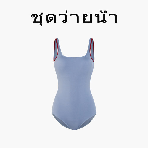 Naga swim泰式糯米蓝吊带露背双层运动带胸垫连体三角游泳衣女