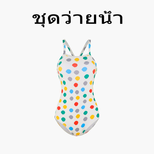 Naga swim泰式设计新款泳衣女士连体竞速保守遮肚显瘦游泳馆专用