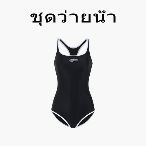 Naga swim泰式辣妹风黑色连体游泳衣女运动风竞速吊带露背泳装