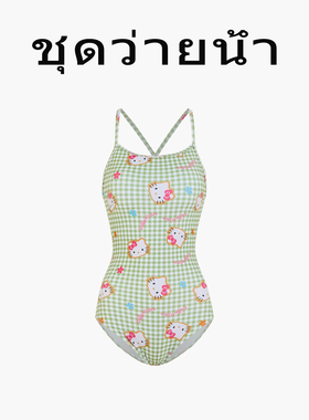 Naga swim可爱卡通印花连体泳衣女2026新款绿色格子竞速三角泳装