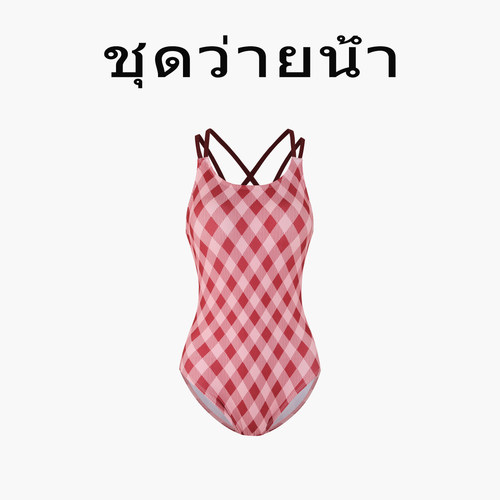 Naga swim女士格子纹连体泳衣交叉肩带露背设计时尚竞速三角泳装
