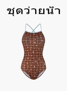 Naga swim泳衣泰式设计新款泳衣女士连体竞速保守泡温泉运动泳装