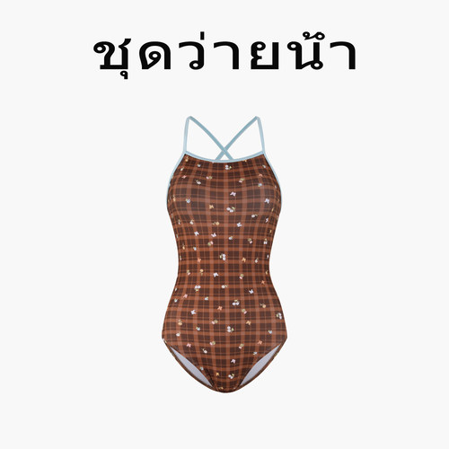 Naga swim泳衣泰式设计新款泳衣女士连体竞速保守泡温泉运动泳装