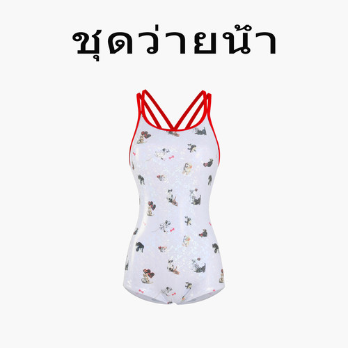 Naga swim甜美风小狗印花连体游泳衣女大包臀小平角双层竞速泳装