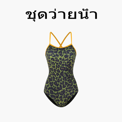 Naga swim泰式设计新款连体竞技泳衣女士连体双层保守遮肚显瘦
