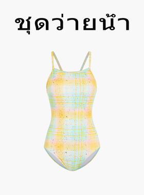 Naga swim泰式2026新款竞速修身双层带胸垫游泳衣女士游泳馆专用