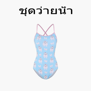 Naga swim泰式设计新款泳衣女士连体竞速保守遮肚可爱泡温泉泳装