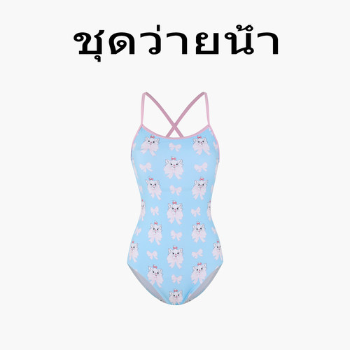 Naga swim泰式设计新款泳衣女士连体竞速保守遮肚可爱泡温泉泳装