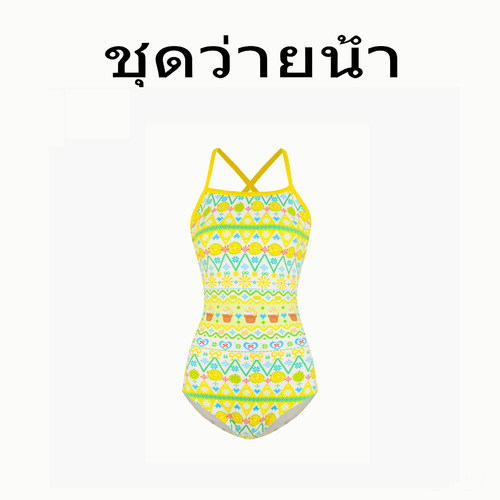 Naga swim泰式多巴胺连体游泳衣女单层无胸垫竞技专业竞速2026新