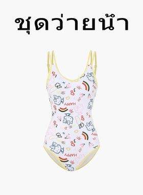 Naga swim2026新款卡通印花连体泳衣女吊带修身夏日可爱温泉泳装