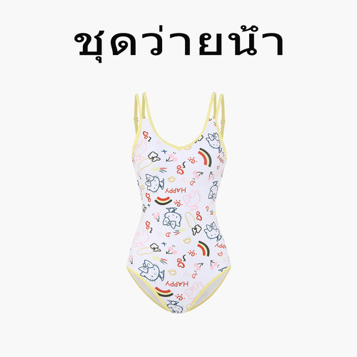 Naga swim2026新款卡通印花连体泳衣女吊带修身夏日可爱温泉泳装