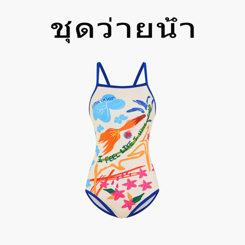 Naga swim泰式复古印花连体泳衣女士竞速游泳馆专用绝美2026新款