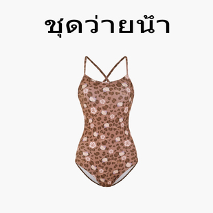 设计泳衣女性感显瘦露背连体三角竞速咖色游泳装 Naga swim泰式