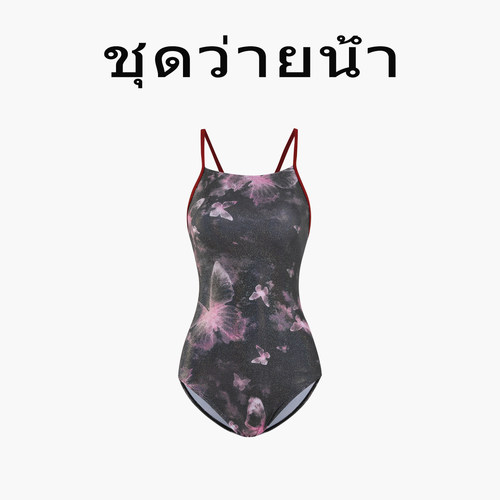 Naga swim辣妹风印花连体泳衣女士吊带性感双层高级感竞速游泳装