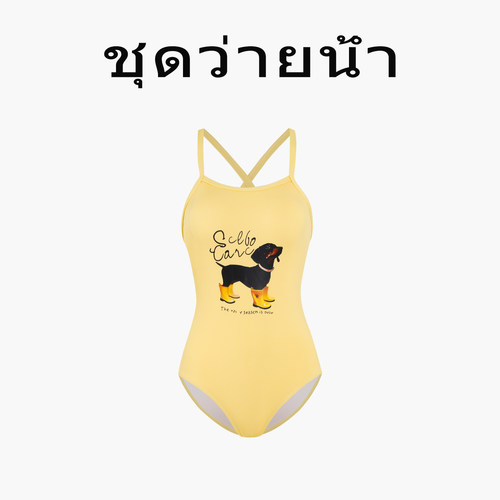 Naga swim2026新款卡通小狗连体泳衣女交叉肩带显瘦高级感泳装