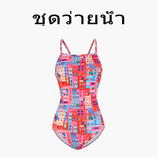 Naga swim泰式城市印花连体泳衣女士吊带单层绝美竞速游泳馆专用